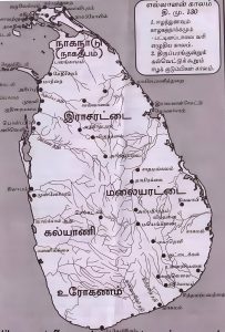 old sri lanka map